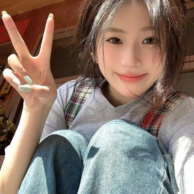 情深几许